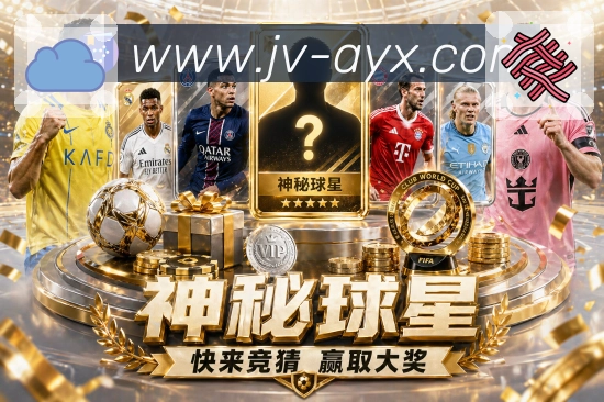 荣誉图F1